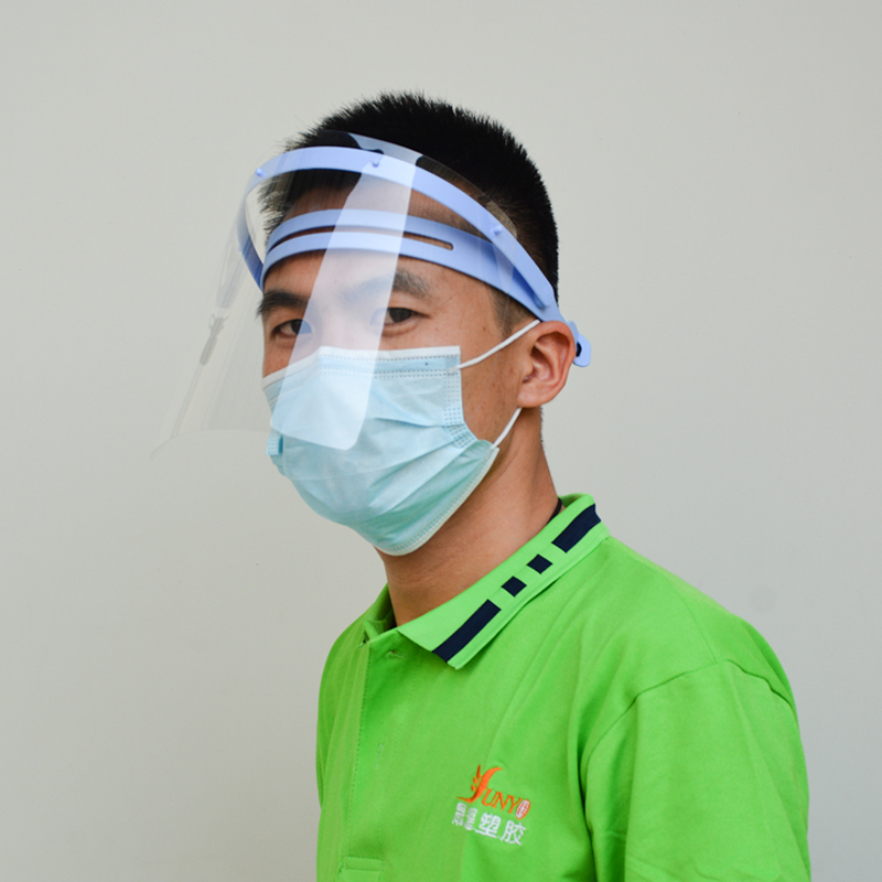 Vizor de protecție pentru față de siguranță anti-ceață din plastic transparent de 0,35 mm